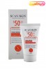اسکن اسکین کرم ضد آفتاب فاقد رنگ پوست چرب و مستعد آکنه SPF50